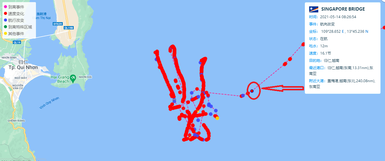 突發(fā)！一前往中國的貨船，途中出現(xiàn)船員有新冠癥狀，改道越南急救 