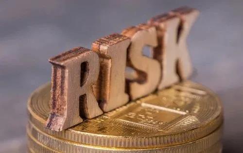 跌了！大宗商品、原材料集體回落！國務院、交易所相繼發(fā)聲，引發(fā)拋售..... 