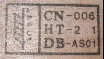 注意！歐盟發(fā)布木質(zhì)包裝材料最新進口要求