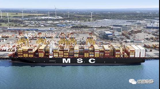 中國(guó)船廠注意，MSC突然“反悔”，40艘新船訂單有變動(dòng) 