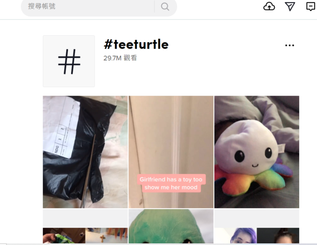 TikTok又帶火一大批產(chǎn)品！注意風(fēng)險(xiǎn) 