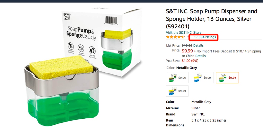 TikTok又帶火一大批產(chǎn)品！注意風(fēng)險(xiǎn) 