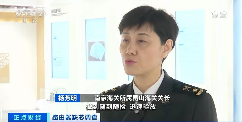 瞬間爆發(fā)！路由器賣爆了？全面缺貨！路由器也“芯荒”？！ 