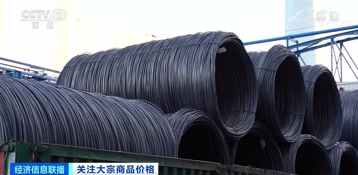 漲停！鐵礦石價(jià)格創(chuàng)歷史新高！廢鋼接連漲價(jià)！原因幾何？