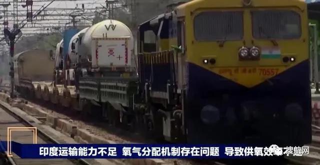 又一艘集裝箱船有12名船員確診，馬來西亞/新加坡/越南拒絕該船入境