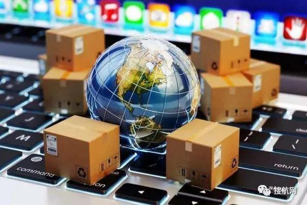 昔日跨境電商龍頭巨虧超33億，201項(xiàng)訴訟仲裁案涉及4.3億元