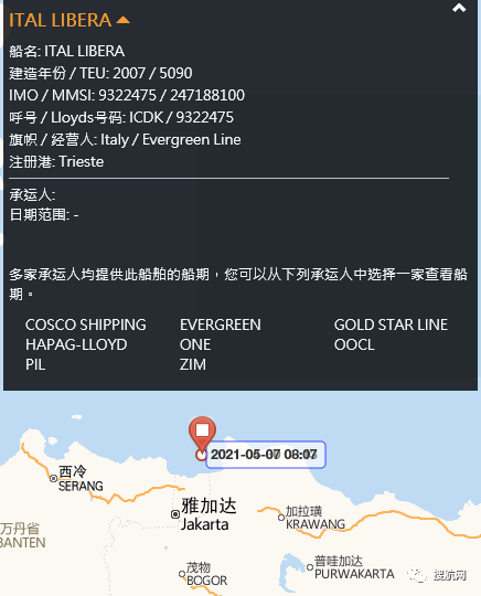 集裝箱船長(zhǎng)感染新冠去世，新加坡港口多名工人確診，東南亞多國(guó)面臨新一波沖擊