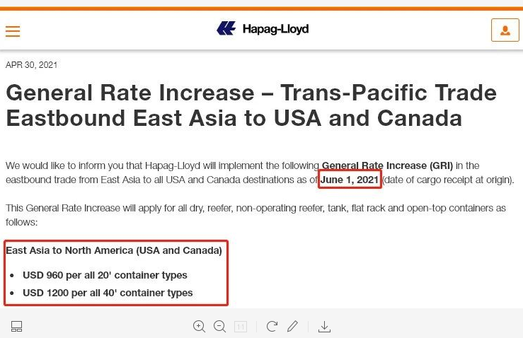 海運(yùn)費(fèi)還要漲？2M、赫伯羅特、達(dá)飛等多家船公司上調(diào)多項(xiàng)附加費(fèi)！外貿(mào)企業(yè)再承壓！