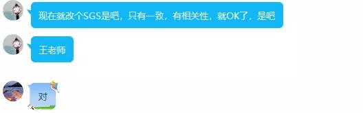 出口貨物“退運(yùn)” 知多少，不得不說的幾個(gè)實(shí)操問題