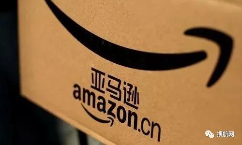 亞馬遜一季度營收再破1000億美元，凈利潤同比大增220%