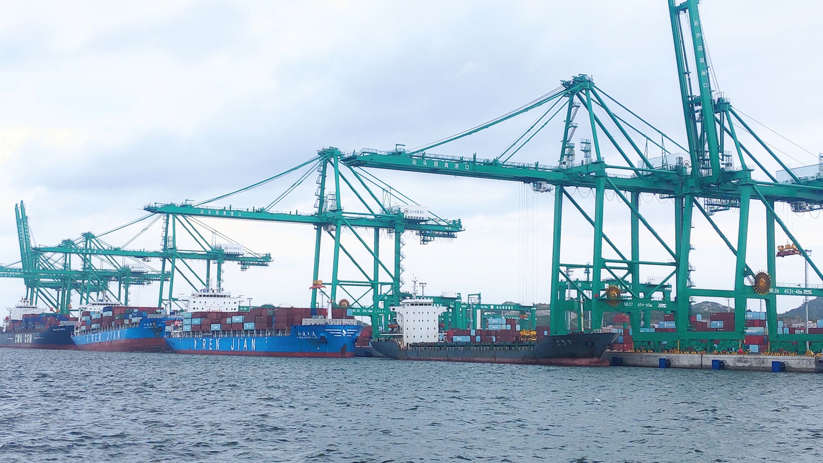 40億美元訂單創(chuàng)13年新高！揚子江船業(yè)公布一季度成績單 