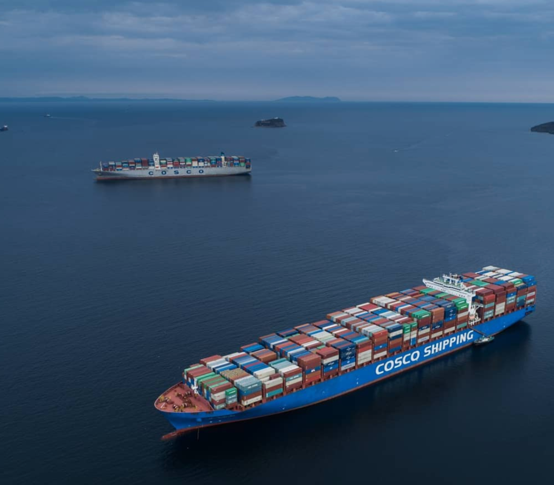 中遠(yuǎn)海控一季度凈利154.52億 完成貨運(yùn)量678.36萬(wàn)TEU，增長(zhǎng)20.99% 