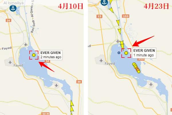 長(zhǎng)賜號(hào)現(xiàn)狀更新！埃及扣船扣人扣貨，貨主短期內(nèi)提貨無(wú)望！