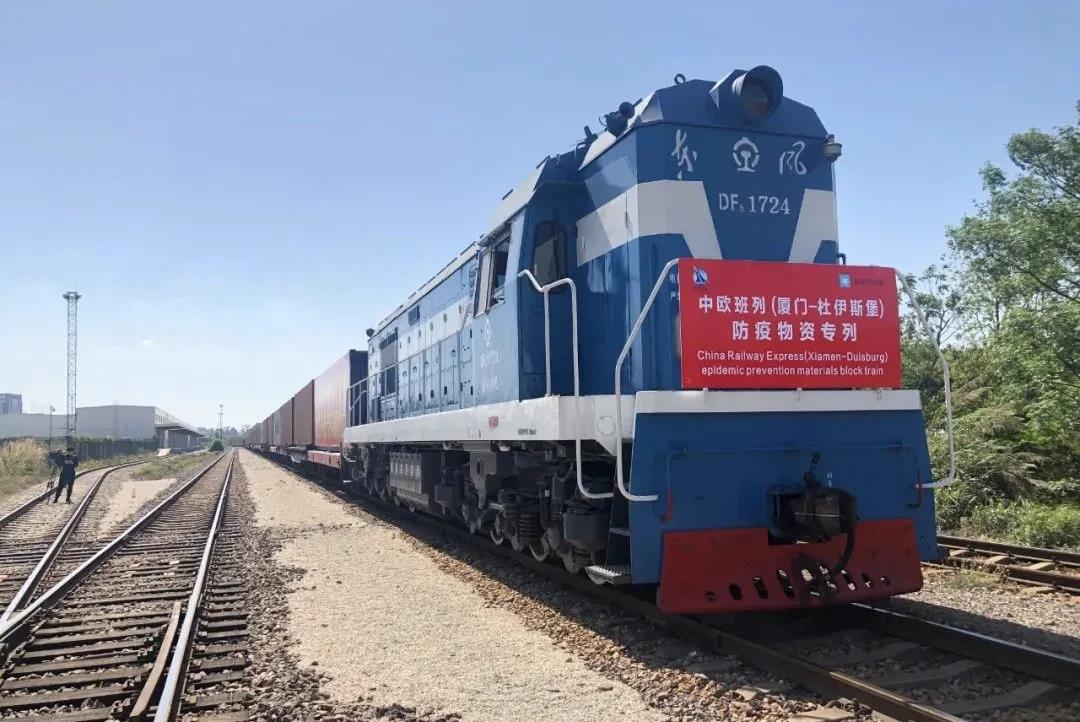 4.7萬(wàn)件防疫物資，“坐”上了馬士基的專列！