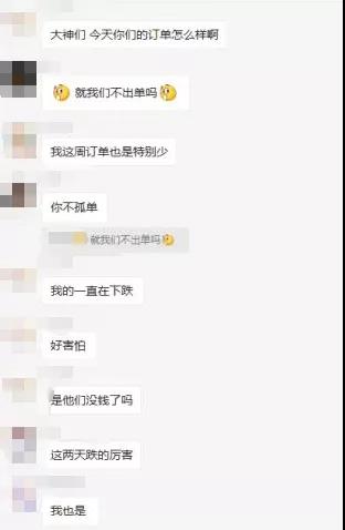 重要！亞馬遜限制賬號(hào)補(bǔ)貨總量，歐美站點(diǎn)全中招