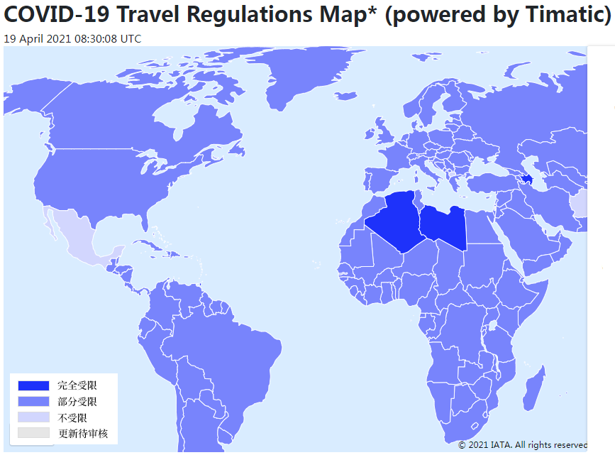 疫情特殊時期，外貿(mào)人必備這8個實務查詢網(wǎng)站！