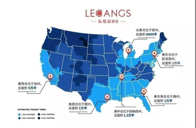 家居品類真爆！亞馬遜大賣樂歌、恒林凈利暴漲，遨森直接沖刺A股