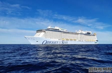 皇家加勒比宣布6月在百慕大重啟復航計劃