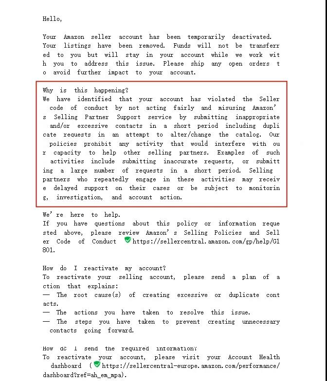 FBA索賠、開case也能被封號(hào)？多位亞馬遜賣家已中招…