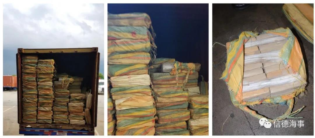 【細(xì)節(jié)披露】20噸毒品走私案，8名船員被捕