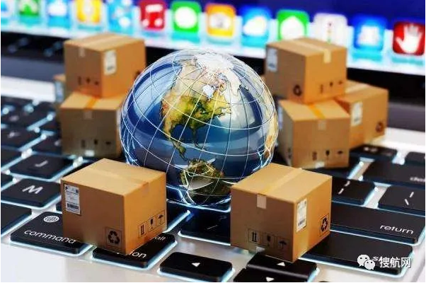 4195億元！一季度跨境電商同比增長(zhǎng)46.5%，成外貿(mào)穩(wěn)增長(zhǎng)主要力量