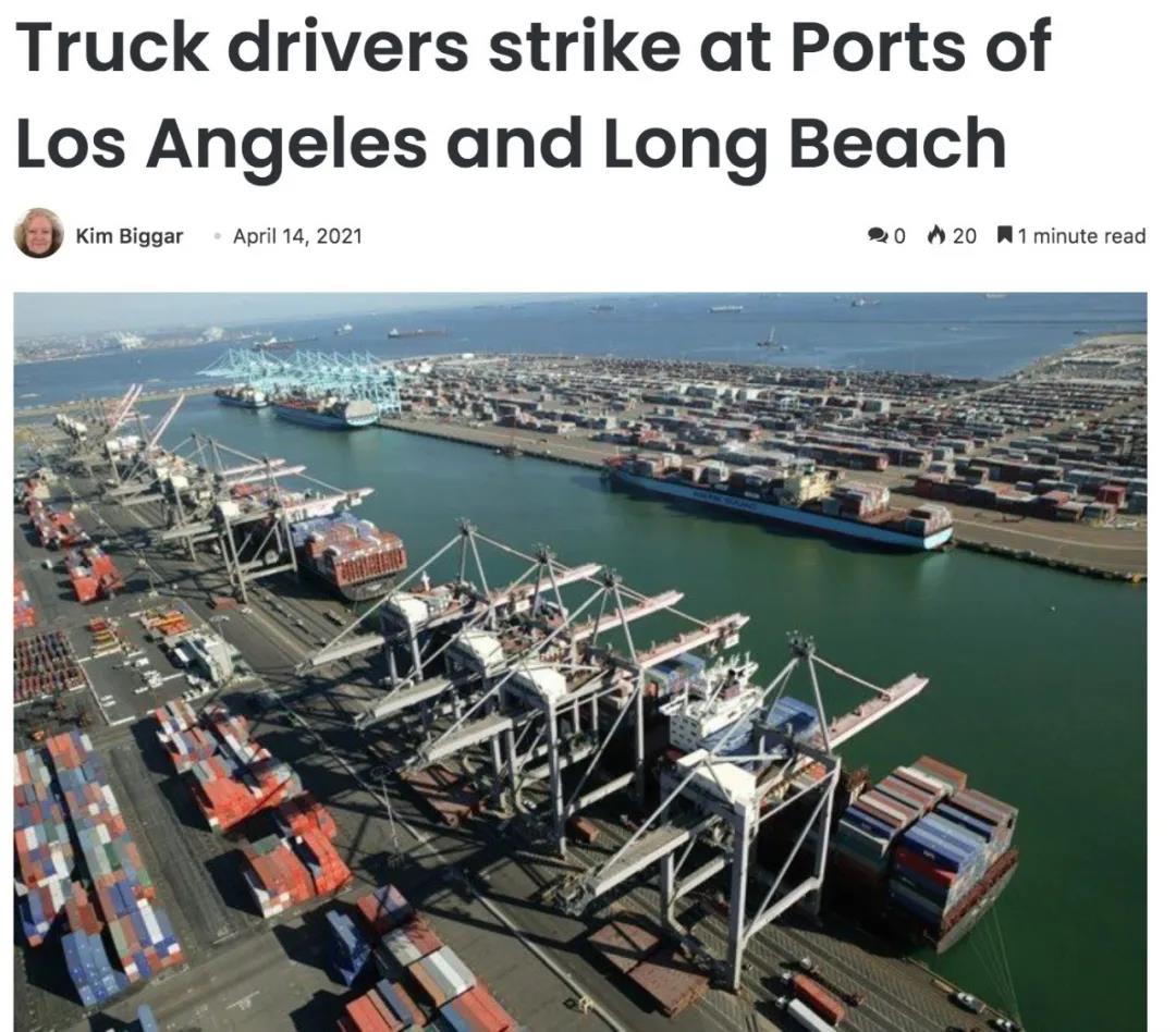 洛杉磯、長(zhǎng)灘港擁堵沒(méi)緩解，又開(kāi)始罷工了！