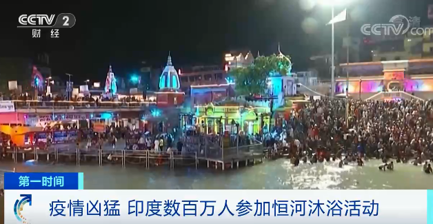 連續(xù)兩天新增超16萬(wàn)例！疫情全面失控！出貨請(qǐng)注意