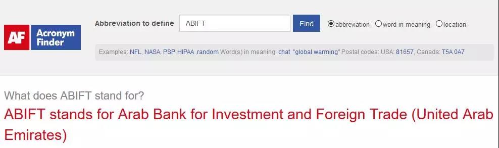 外貿(mào)人最常用的網(wǎng)站查詢工具匯總！