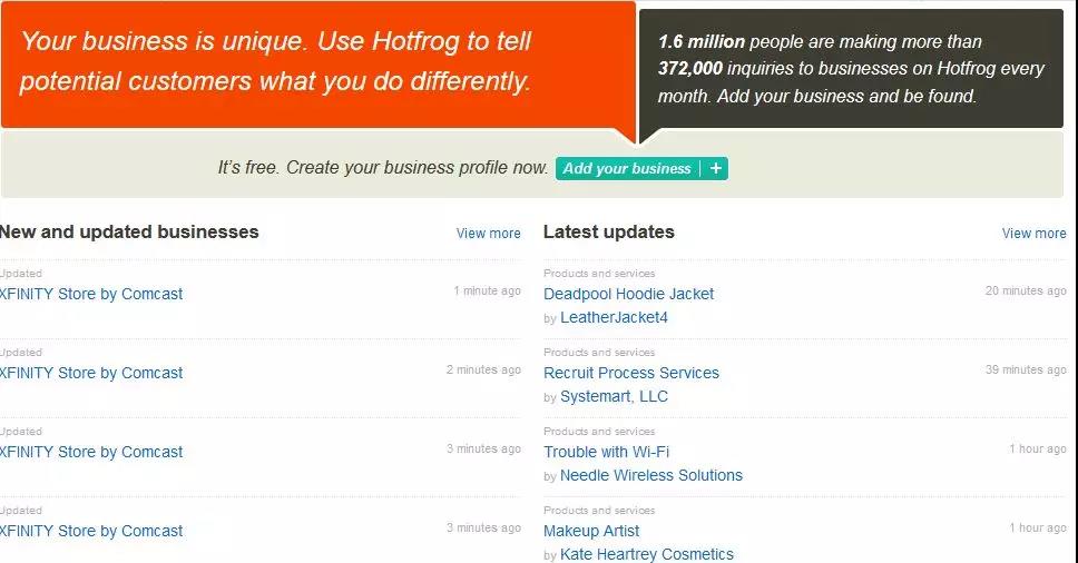 外貿(mào)人最常用的網(wǎng)站查詢工具匯總！