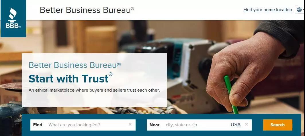 外貿(mào)人最常用的網(wǎng)站查詢工具匯總！