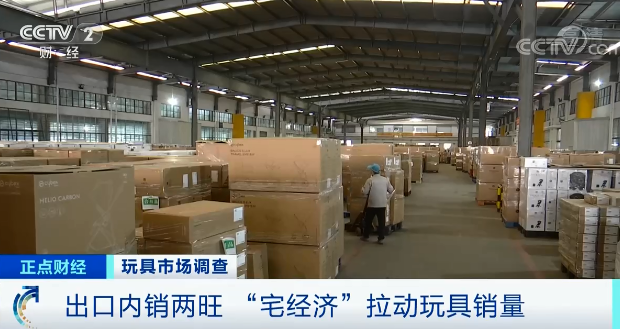 爆單！1500億元！這個行業(yè)外貿(mào)和內(nèi)銷兩旺！