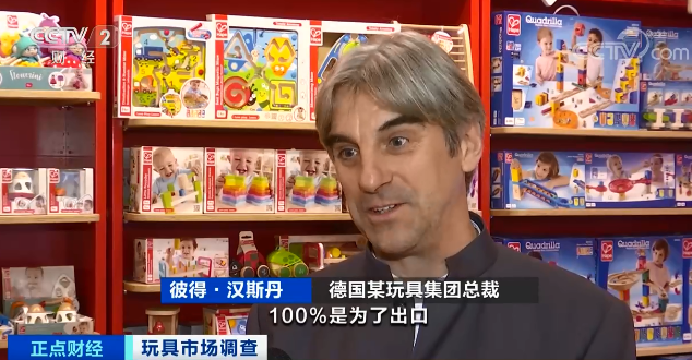 爆單！1500億元！這個行業(yè)外貿(mào)和內(nèi)銷兩旺！