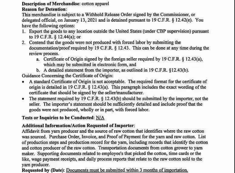 100%開箱查驗(yàn)！美國海關(guān)查扣新疆棉制衣服！紡織品類賣家注意了！  