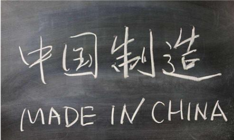 100%開箱查驗(yàn)！美國海關(guān)查扣新疆棉制衣服！紡織品類賣家注意了！  