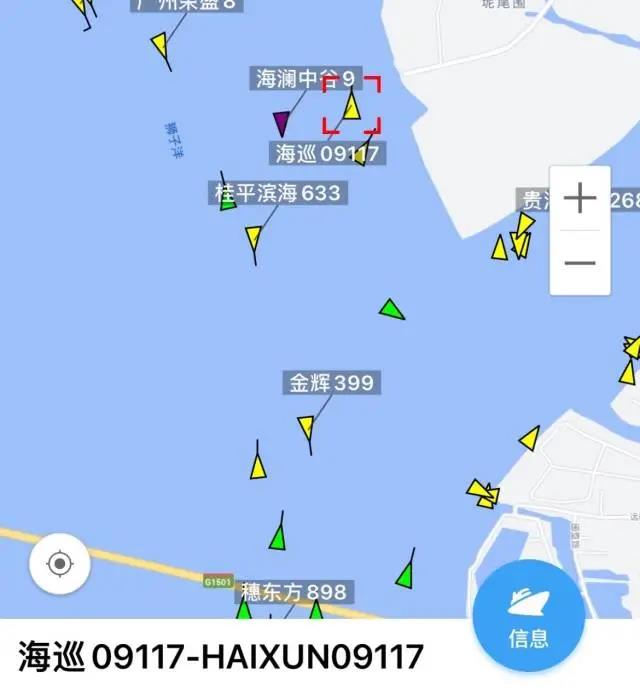 突發(fā)！一散貨船與一集裝箱相撞沉沒，13名船員落水！