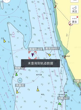 突發(fā)！一散貨船與一集裝箱相撞沉沒，13名船員落水！