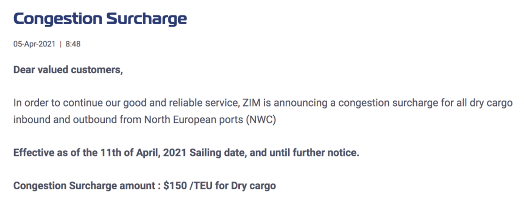 4月馬士基、地中海航運(yùn)、達(dá)飛、赫伯羅特、以星運(yùn)費(fèi)調(diào)整匯總！ 
