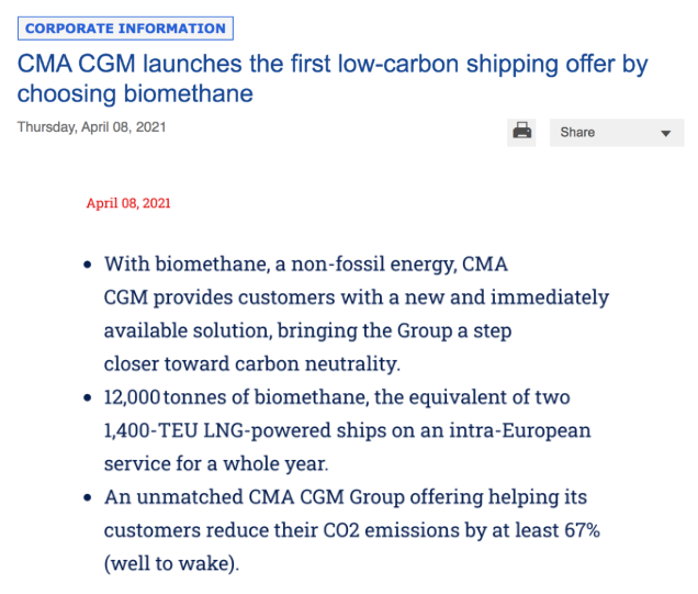 達(dá)飛宣布大事情！