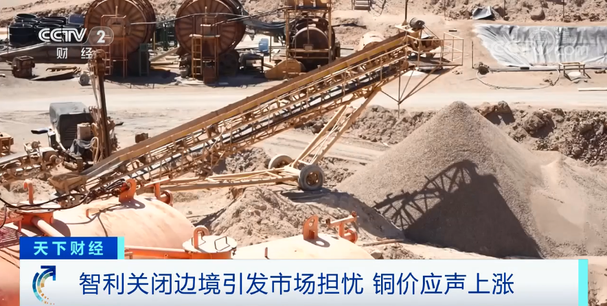 被迫停業(yè)！原料漲60%！下游連5%都不敢漲！開始暫停接單！