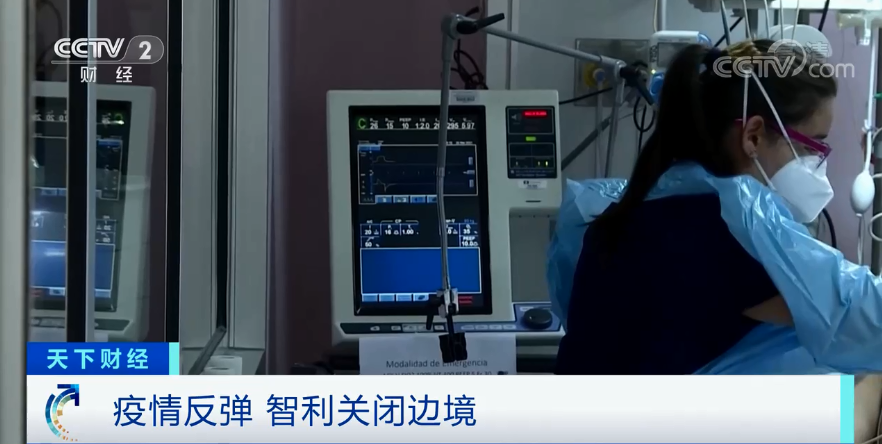 疫情反彈關(guān)閉邊境！這種貨物應(yīng)聲暴漲！突破9000美元關(guān)口！