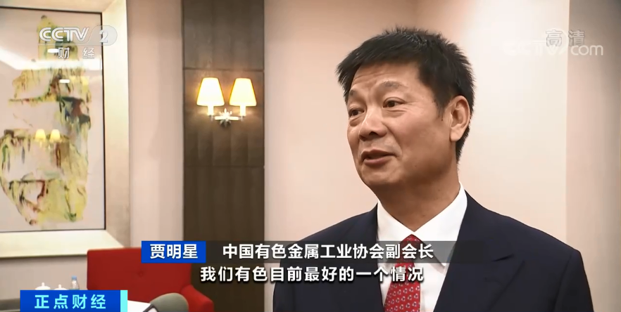 疫情反彈關(guān)閉邊境！這種貨物應(yīng)聲暴漲！突破9000美元關(guān)口！