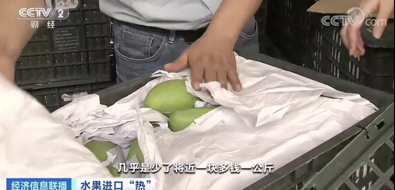 這種植物零售價翻倍！出口國外走俏！這種進口水果價格卻降了！