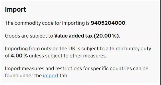 外貿(mào)人必收！各國查詢進(jìn)口關(guān)稅官網(wǎng)大全！