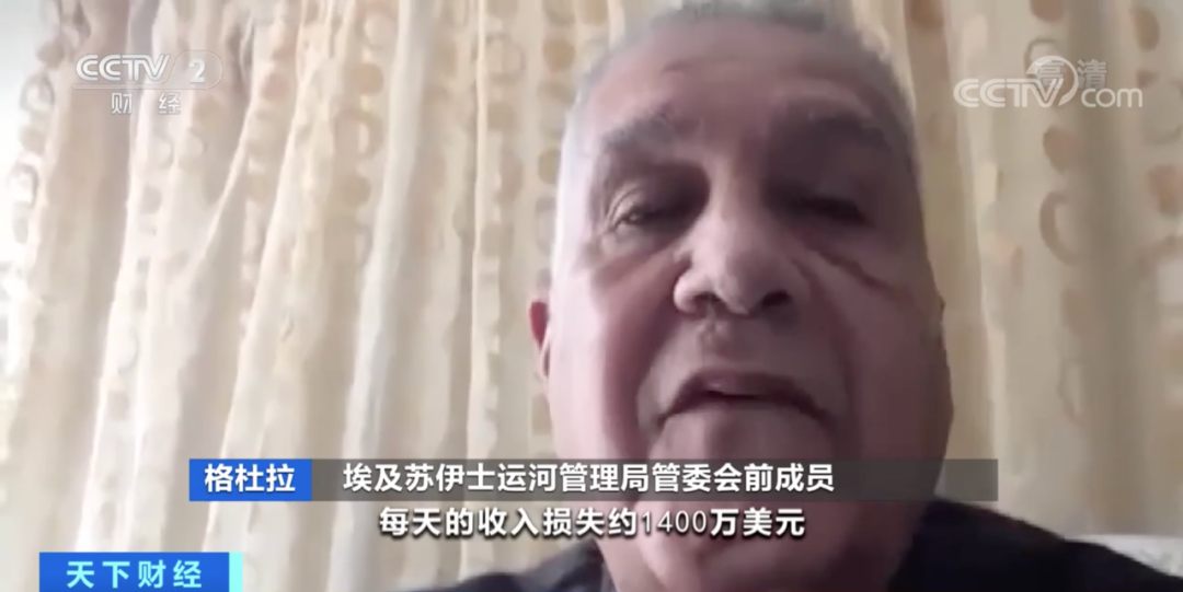 滯留船只全部通過(guò)！“世紀(jì)大堵船”賠償序幕拉開(kāi)！“蝴蝶效應(yīng)”恐持續(xù)