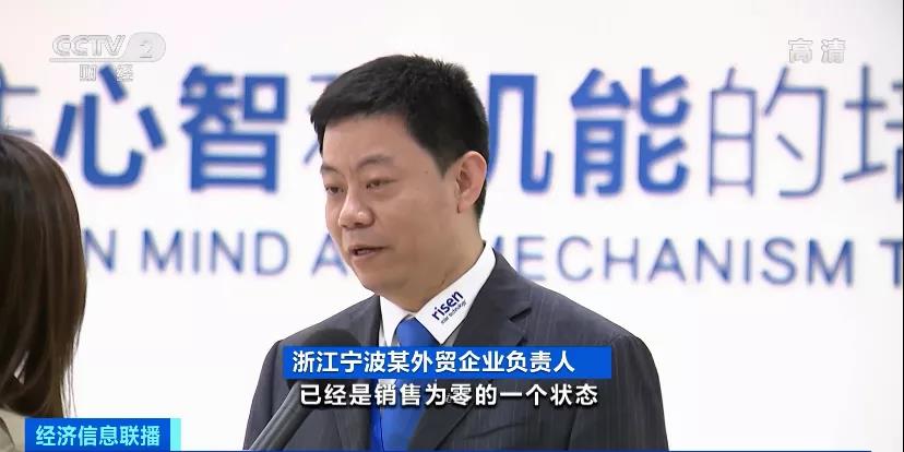 今年上半年箱子仍緊缺，央視預(yù)警：“一箱難求”或卷土重來(lái)！