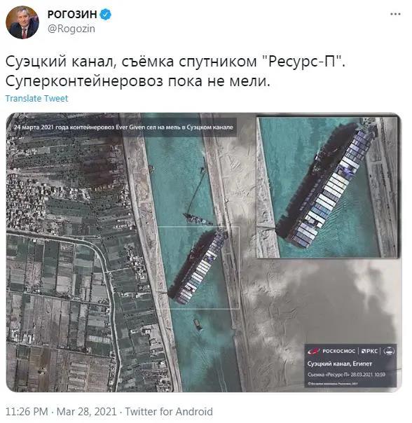 太空俯瞰蘇伊士運河“卡船”，300艘船排隊，疏通后將全天放行