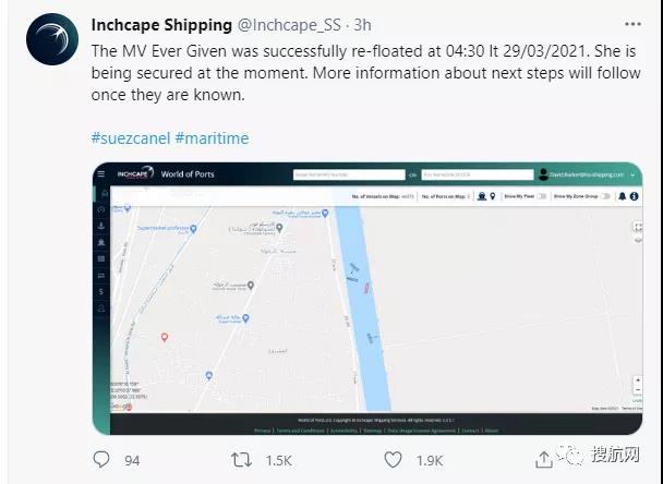 重大進(jìn)展！世紀(jì)“大堵船”成功上??！但蘇伊士運(yùn)河通航時(shí)間仍是未知