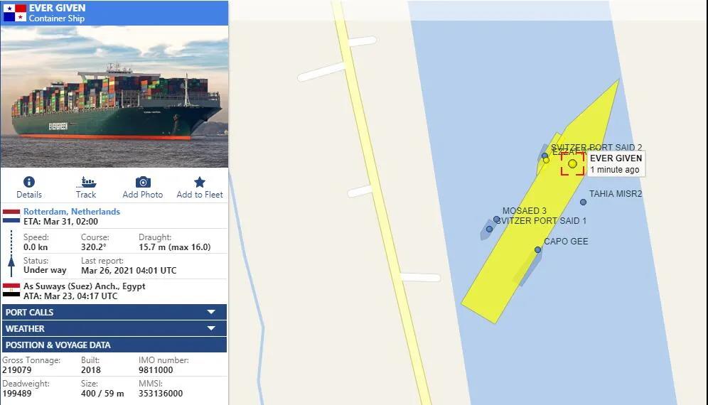 最新重大進(jìn)展！“長賜”輪成功浮起，運(yùn)河方面正考慮對受影響船舶提供費(fèi)用折扣