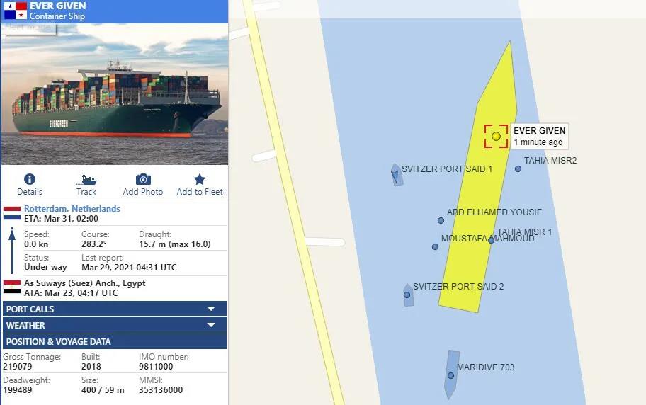 最新重大進(jìn)展！“長賜”輪成功浮起，運(yùn)河方面正考慮對受影響船舶提供費(fèi)用折扣