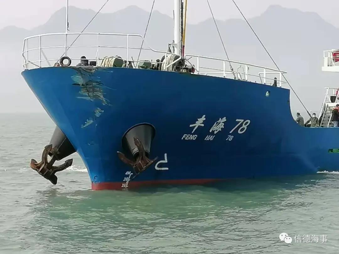 突發(fā)！今天5時40分，寧德三都澳發(fā)生船舶碰撞事故，1人獲救6人失聯(lián)  